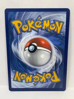 Clobbopus Illustration Rare Pokemon TCG Surging Sparks 207/191 - Image 2