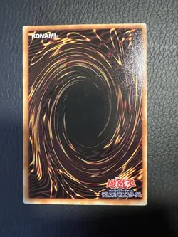 Yu-Gi-Oh! TENDERNESS Volume6 1999 Yugioh Ocg older trading card - Image 2