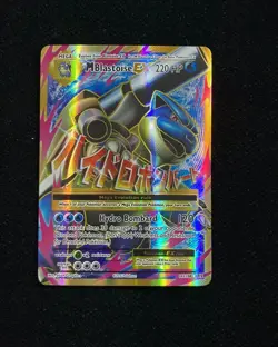 2016 Pokemon TCG English 102/108 Mega Blastoise Ex Evolutions Full Art Holo M10 - Image 1