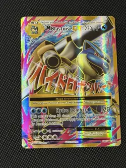 Mega Blastoise EX 102/108 Full Art Holo Pokemon XY Evolutions TCG - Image 1
