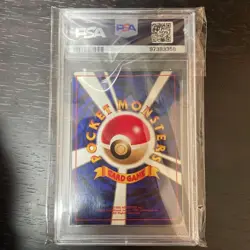 [PSA 7]Mewtwo Pokemon Holo Base Set No rarity 1st Edition 1996 Japanese 150 - Image 2