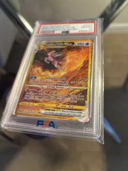 2023 Pokemon Origin Forme Palkia VSTAR Secret Rare GG67/GG70 Crown Zenith PSA 10 - Image 4
