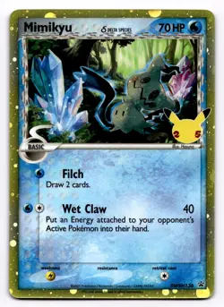 Mimikyu (Delta Species) SWSH: Sword & Shield Promo Cards - Pokemon NM SWSH136 - Image 1