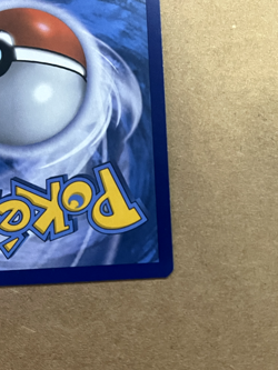 2016 XY Black Star Promo Mythical Collection Celebi - XY111 Full Art M/NM - Image 3