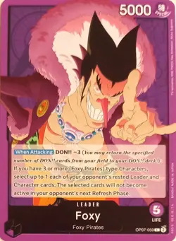 One Piece TCG, OP-07, 500 YEARS IN THE FUTURE, (Single Cards) Choose From List - Image 2