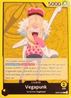 One Piece TCG, OP-07, 500 YEARS IN THE FUTURE, (Single Cards) Choose From List - Image 4