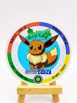 1999 NINTENDO POKEMON POCKET MONSTERS SMALLER JAPANESE MENKO CARD - EEVEE - Image 1