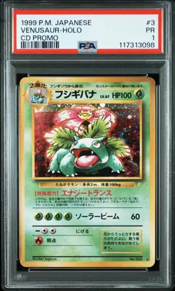 PSA 1 Pokemon Card Venusaur Charizard Blastoise 3 6 9 CD Promo Trio Set Japanese - Image 3