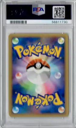 2001 Pokemon Japanese Jasmine's Electabuzz 029/141 PSA 10 (VS) - Image 2