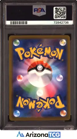 Pokemon 2021 Charizard 017/184 Holo VMAX Climax Japanese GEM MINT PSA 10 - Image 2