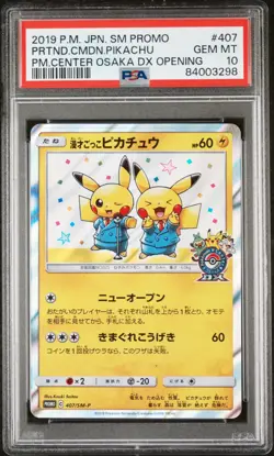 PSA 10 GEM MINT Pretend Comedian Pikachu 407/SM-P Pokemon Center Osaka Japanese - Image 1
