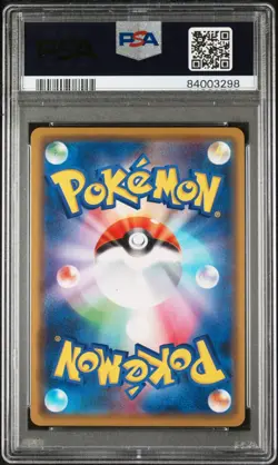 PSA 10 GEM MINT Pretend Comedian Pikachu 407/SM-P Pokemon Center Osaka Japanese - Image 2