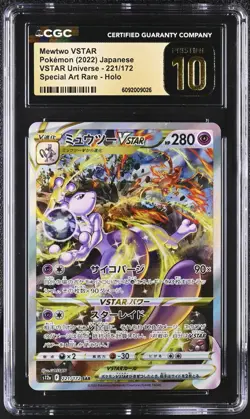 CGC 10 PRISTINE Charizard 212 & Mewtwo 221 SAR VSTAR Universe Japanese Pokemon - Image 2