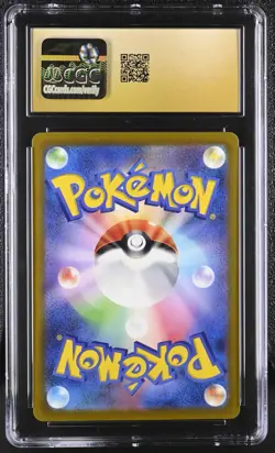 CGC 10 PRISTINE Charizard 212 & Mewtwo 221 SAR VSTAR Universe Japanese Pokemon - Image 3