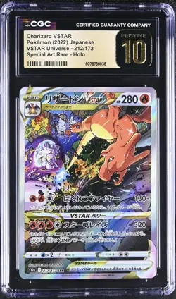CGC 10 PRISTINE Charizard 212 & Mewtwo 221 SAR VSTAR Universe Japanese Pokemon - Image 4