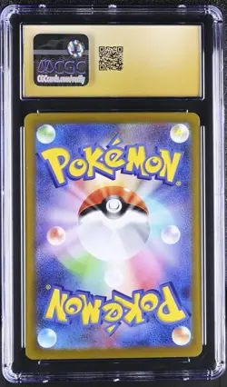 CGC 10 PRISTINE Charizard 212 & Mewtwo 221 SAR VSTAR Universe Japanese Pokemon - Image 5