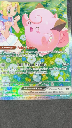 Pokemon TCG LILLIE'S CLEFAIRY Special Illustration Rare Journey Together 184/159 - Image 2