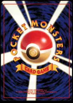 EXEGGUTOR NO. 103 JUNGLE POKEMON JAPANESE UNCOMMON LP - Image 3