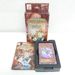 Yu-Gi-Oh Dark Magician Girl Unused STRUCTURE DECK Vol Yugi Muto Japan yugioh - Image 1