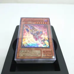 Yu-Gi-Oh Dark Magician Girl Unused STRUCTURE DECK Vol Yugi Muto Japan yugioh - Image 2