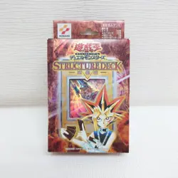 Yu-Gi-Oh Dark Magician Girl Unused STRUCTURE DECK Vol Yugi Muto Japan yugioh - Image 5