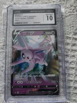 Pokemon tcg Espeon V 035/069 S6a: Eevee Heroes Holo (Japanese) - CGC Gem Mint 10 - Image 1