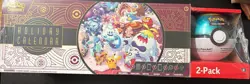 Pokemon TCG 2025 Holiday Advent Calendar Bundle Poke Ball New Sealed - - Image 1