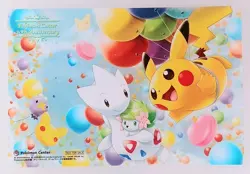 Pikachu Togetic Shaymin - Pokemon Center 20th Anniversary Clear Card Nintendo - Image 1