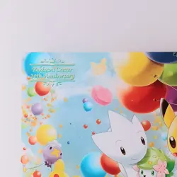 Pikachu Togetic Shaymin - Pokemon Center 20th Anniversary Clear Card Nintendo - Image 3