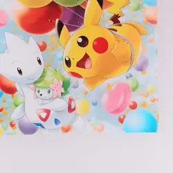 Pikachu Togetic Shaymin - Pokemon Center 20th Anniversary Clear Card Nintendo - Image 5