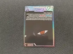 OP13-079 Imu Alternate Art English Leader One Piece Card Carrying On His Will - Image 3