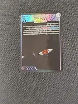 OP13-079 Imu Alternate Art English Leader One Piece Card Carrying On His Will - Image 4
