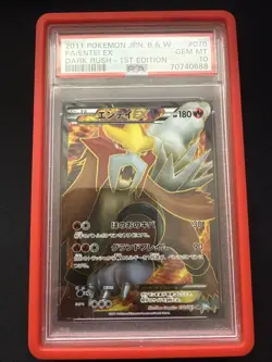 PSA 10 2011 Pokemon Japan B/W Full Art Entei EX 070/069 Dark Rush - 1st Ed - Image 1