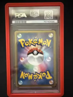 PSA 10 2011 Pokemon Japan B/W Full Art Entei EX 070/069 Dark Rush - 1st Ed - Image 2