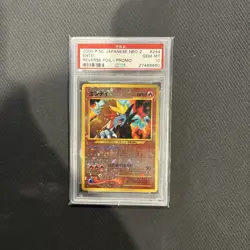 Pokemon 2000 P.M. Japanese Neo 3 Entei Holo #244 PSA 10 - Image 1