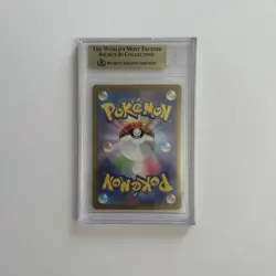 Pokemon Arven's Mabosstiff ex SAR #88 BGS 10 Gold Label *Pop 2* Heat Wave Arena - Image 2