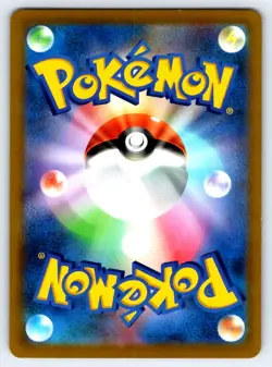Pokemon Charizard V S9: Star Birth #014/100 -- [Lightly played] - Image 2