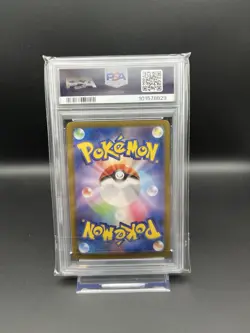 Roaring Moon EX SAR 218/187 Terastal Festival SV8a Pokemon Japanese, PSA 10 - Image 2