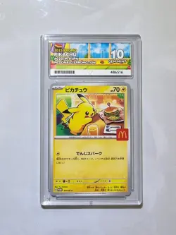 Pikachu 020/M-P JPN Mcdonalds Promo Stamped Gem Mint 10 Ace Graded Pokemon Card - Image 1