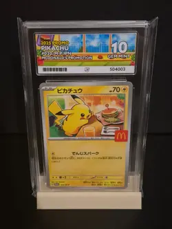 Mcdonald's Pikachu 020/M-P | Promo | Japanese Pokemon Card Ace 10 Perfect Subs - Image 1