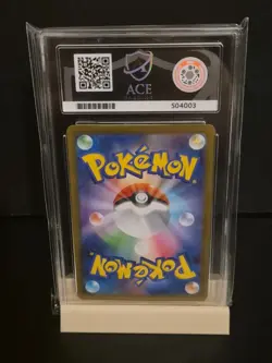 Mcdonald's Pikachu 020/M-P | Promo | Japanese Pokemon Card Ace 10 Perfect Subs - Image 2