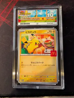 Mcdonald's Pikachu 020/M-P | Promo | Japanese Pokemon Card Ace 10 Perfect Subs - Image 1