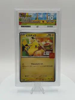 Mcdonald's Pikachu 020/M-P ACE 10 Promo Japanese Pokemon Card BURGERCHU - Image 1