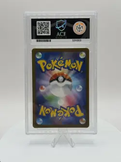 Mcdonald's Pikachu 020/M-P ACE 10 Promo Japanese Pokemon Card BURGERCHU - Image 2
