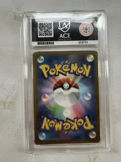 ACE 10 McDonalds Pikachu PROMO 020/M-P Japan Exclusive 2025 Pokemon Card - Image 3