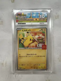 ACE 10 McDonalds Pikachu PROMO 020/M-P Japan Exclusive 2025 Pokemon Card - Image 4