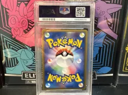Dewgong 025/088 Mysterious Mountains Holo (Japanese) PSA 10 - Image 2