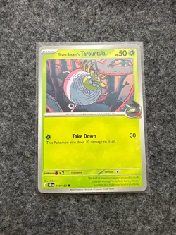 Pokemon TCG SV10 Destined Rivals - PICK YOUR CARD - Garchomp, Greedent, & MORE! - Image 5