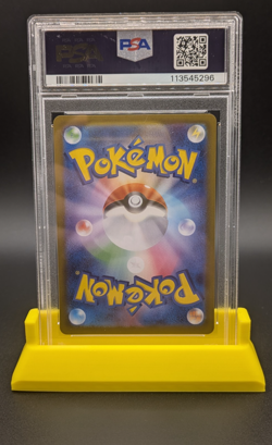 2025 POKEMON JAPANESE SV9a HEAT WAVE ARENA #073 ELECTRIKE ART RARE (2) - PSA 10 - Image 2