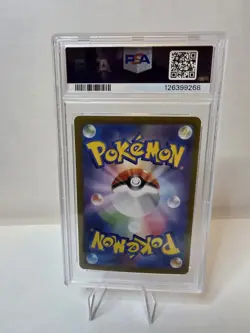 Electrike 073/063 sv9a Heat Wave Arena Art Rare Japanese 202 Pokemon Card PSA 10 - Image 2